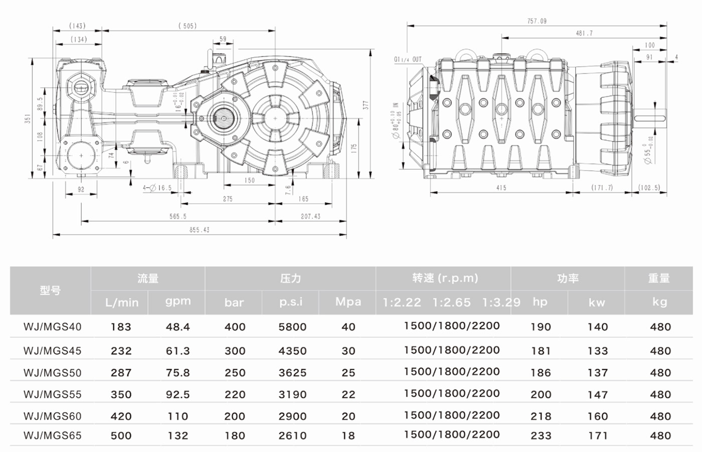 QQ图片20201208145541.jpg